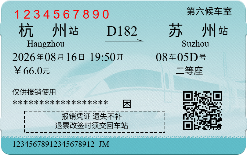 D182