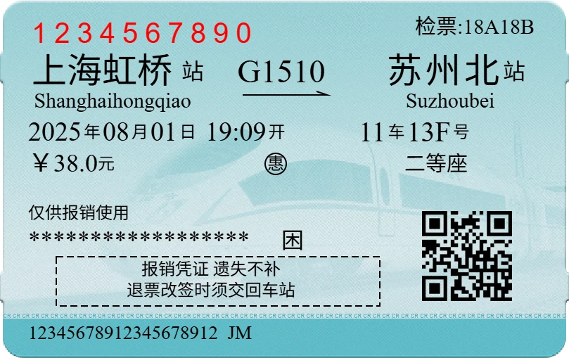 G1510