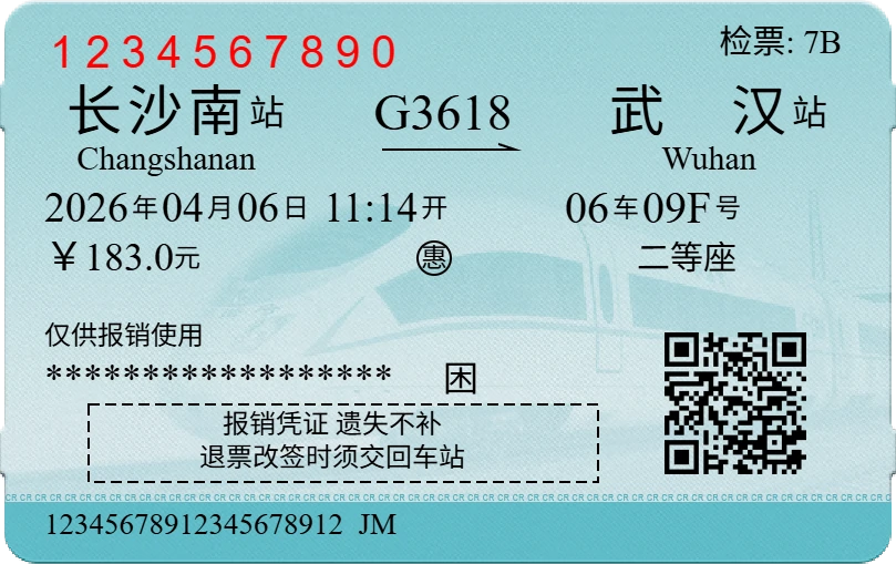 G3618