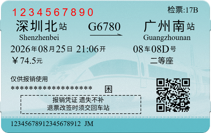 G6780